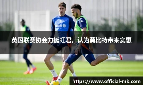 mk体育官方网站