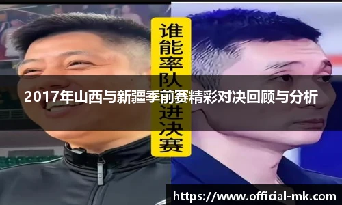 mk体育官方网站