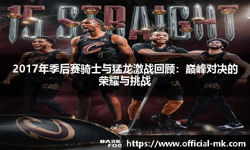 mk体育官方网站