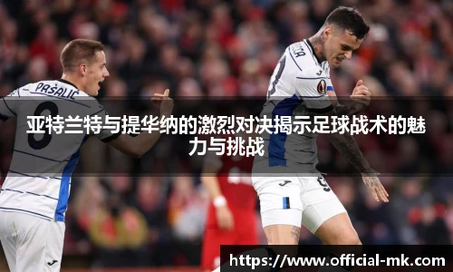 mk体育官方网站