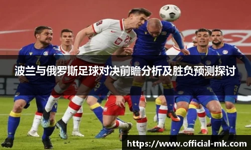 mk体育官方网站